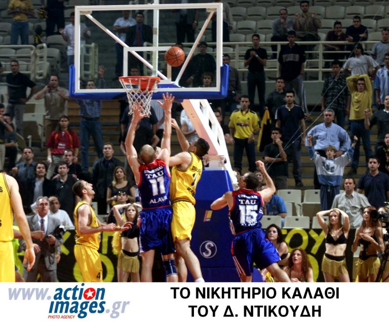 El Baskonia protesta por la canasta fuera de tiempo de Dikoudis