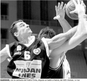 El Baskonia ficha al base griego Christos Harissis