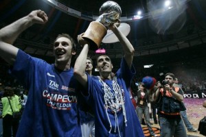 La Final de la Liga 07/08 Tau Cerámica Baskonia 74-61.FC Barcelona. !!BASKONIA CAMPEÓN!!