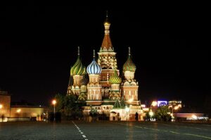 Baskonistas viajeros.Pasión por Moscú por Carlos Pérez de Arrilucea