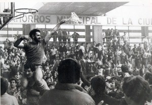 Se cumplen 40 años del último ascenso del Baskonia tras una temporada en 1ªB.