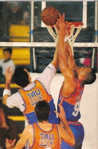 La historia del Baskonia en la Copa del Rey. Temporada 89/90