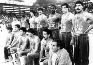 El Baskonia en la película ‘La Vieja Música’