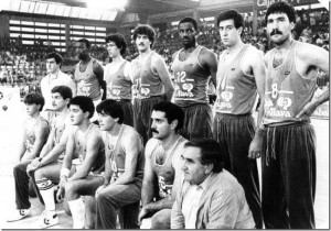El Baskonia en constante progresión (1980-1990)