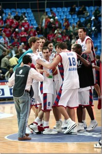 Vídeo Semifinal Final Four Moscú 2005. CSKA 78-85 TAU Cerámica Baskonia