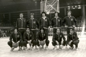 Temporada 74/75. Primera División