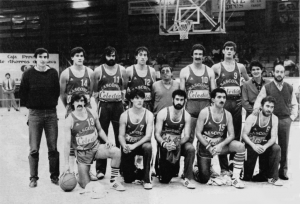 Temporada 81/82. Primera División B