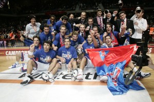 Video de la Final de la Copa del Rey 2006.Tau Cer&aacute;mica Baskonia&ndash;Pamesa Valencia.