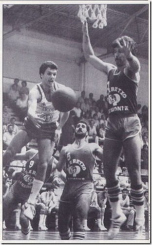 licor43arabatxobaskonia1984jpg