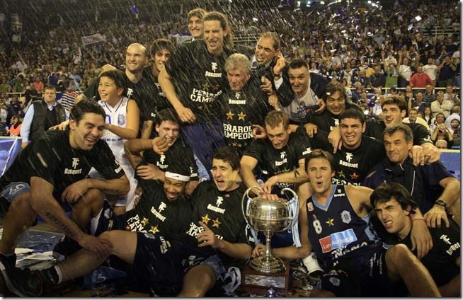 Así es el Club Atlético Peñarol de Mar Plata