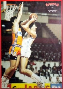 Playoffs 4º de final. 1º partido. Real Madrid 81–89 Taugrés Baskonia(0-1)