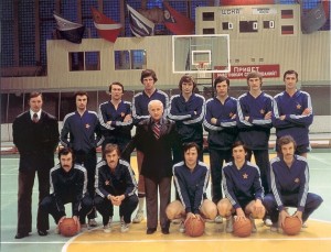 Historia de CSKA de Mosc&uacute;