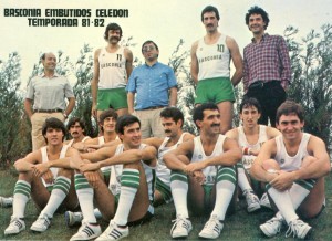Las camisetas del Baskonia. Años 80