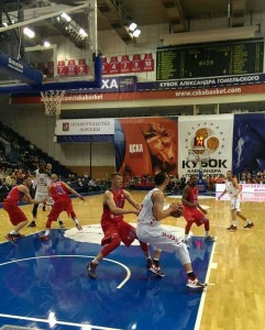Copa Gomelsky:CSKA 102-74 Laboral Kutxa Baskonia