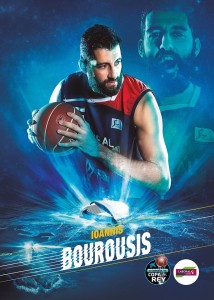 La Tertulia Dobles Figuras de Cope Vitoria.Miércoles 17/02/16