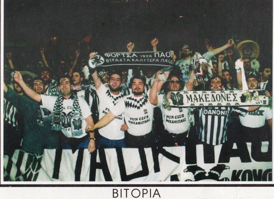 PAOK fans en Vitoria