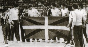 La historia del Baskonia en la Copa del Rey. Temporada 76/77