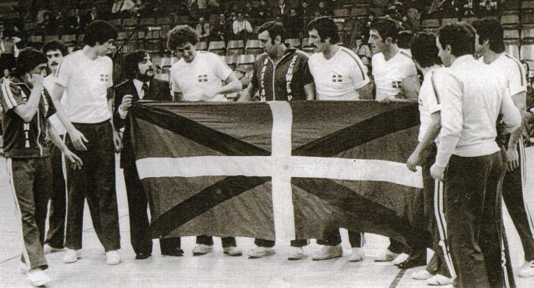 La historia del Baskonia en la Copa del Rey. Temporada 76/77