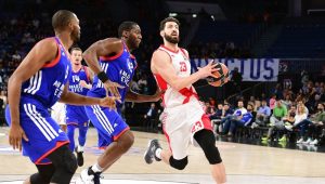 Highlights: Anadolu Efes Istanbul 81-82 Baskonia Vitoria Gasteiz