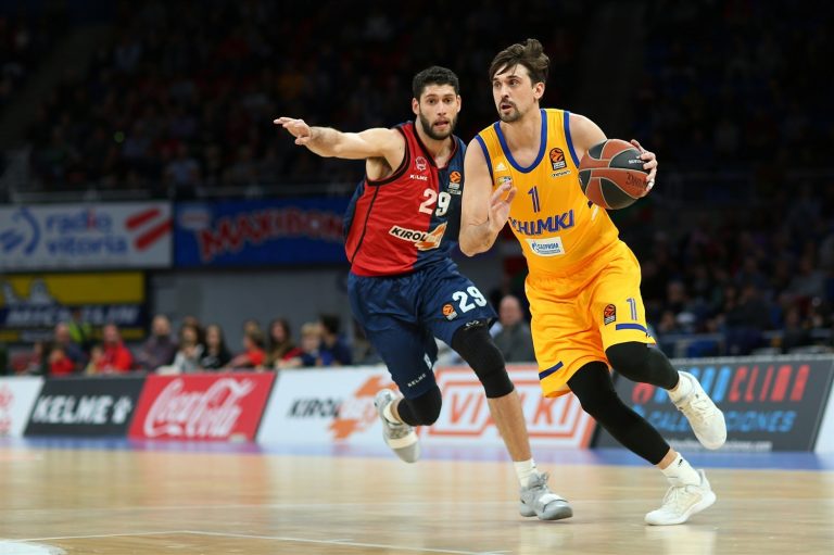 KIROLBET Baskonia Vitoria-Gasteiz 104-86 Khimki Moscow region Highlights | EuroLeague RS Round 25