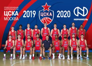 Previa Euroliga J9.Kirolbet Baskonia-CSKA Moscú