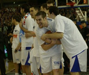 Cadena Ser Vitoria.Baskonia Campeón de la Copa del Rey 2004