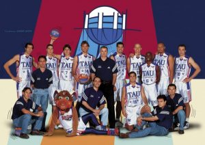 20 años del aterrizaje de Dusko Ivanovic en el Baskonia