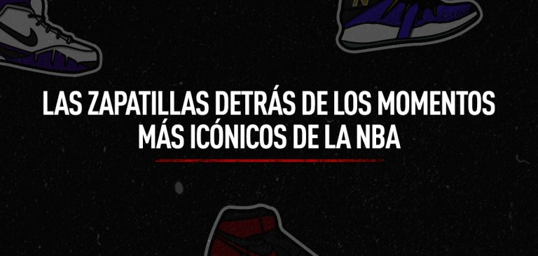 La NBA, una competición digna de análisis