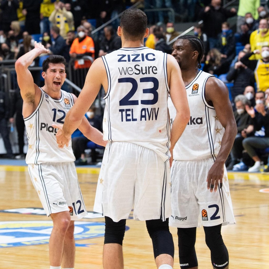 Foto: Foto: Maccabi Tel Aviv Basketball. La equipación blanca del equipo de Tel Aviv por su 90 aniversario