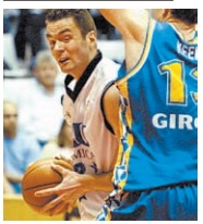 Liga ACB J32. Casademont Girona 75–83 Tau Cerámica Baskonia