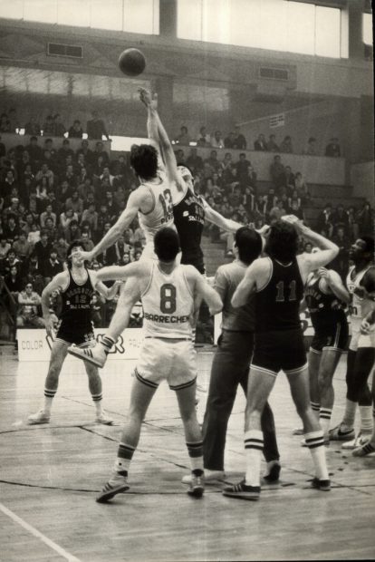 Archivo estadístico: El Baskonia en la Liga Nacional (1972-1983)