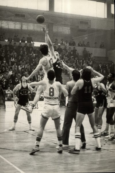 Archivo estadístico: El Baskonia en la Liga Nacional (1972-1983)
