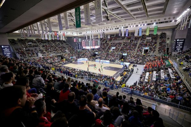 Así es el Palacio Municipal de los Deportes de Granada