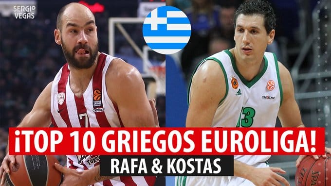 SergioBasket_vlogs. Top 10 de jugadores griegos en la Euroliga