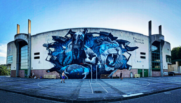 Así es el Pazo Provincial dos Deportes de Lugo. La cancha del Breogán