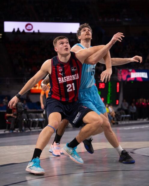 Liga ACB J15. Baskonia 94–82 Zunder Palencia