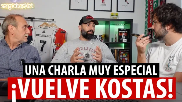 SergioBasket_vlogs. Vuelve Kostas Vasileiadis