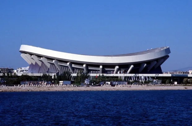 Así es el estadio de la Paz y de la Amistad