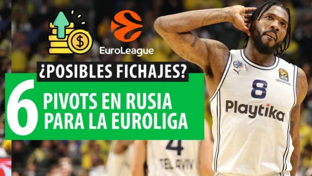 SergioBasket_vlogs. 6 Pivots de la VTB preparados para el siguiente nivel